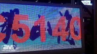 InfoComm 2015 Shenzhen Sunrise OptoElectronic Technology Highlights LED Display [upl. by Haidebej]