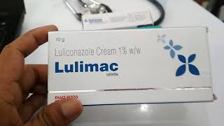 Lulimac 1 Anti Fungal Cream usesदादखुजली composition side effect How to use amp review in hindi [upl. by Ecerahs]