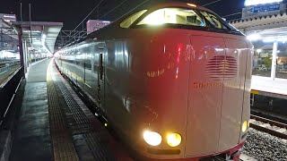 Japans last sleeper train The Sunrise Express from Okayama to Tokyo [upl. by Jaine357]