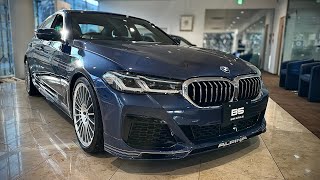 2023 Alpina B5 Sedan [upl. by Zerk]