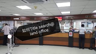 Lelong vlog 😜title search😝 Auction house [upl. by Barina]