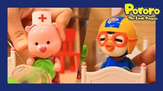 Pororo Toys  03 Is Pororo sick  Pororo playing doctor with injection  Pororos mini world [upl. by Petronella397]