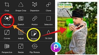 Cb Photo Editing tutorial  Sad Photo Editing tutorial  PicsArt Background Change HDR Qwality [upl. by Ialda165]