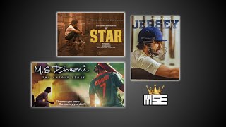 Motivational Medley  A Remix by Sai Eswaran  Star  Jersey  MS Dhoni The Untold Story msdhoni [upl. by Ailemap477]