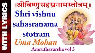 Vishnu sahasranama stotram  Uma Mohan  Amruthavarsha vol 3 [upl. by Eliezer791]