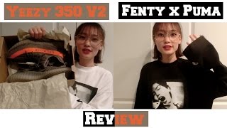 Eva｜购物分享之Fenty x Puma amp Yeezy 350 V2 Review｜ [upl. by Asselim]