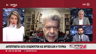 Ιωάννης Μάζης Αυτοκτονία αν πάμε σε διερευνητικέςΔεν είναι δυνατόν να πάμε σε πολυμερή με Βαρώσια [upl. by Drucy402]