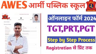 AWES Army Public School Online Form 2024 Kaise Bhare  How to Fill Army Public TGT PRT Form 2024 [upl. by Dareece682]