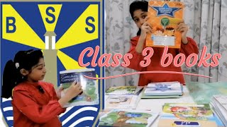 Beaconhouse School Curriculum  Beaconhouse syllabus for class 3 [upl. by Sehguh640]