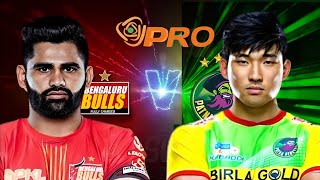 Pro Kabaddi 2024 Starting Date amp Schedule Update  Pro Kabaddi Seasion 11 Starting Date [upl. by Anowahs351]