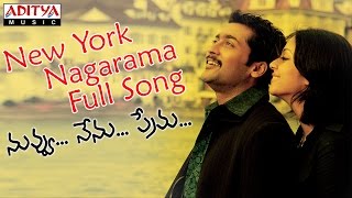 New York Nagaram Full Song  Nuvvu Nenu Prema Movie  Surya Bhoomika Jyothika [upl. by Verney]