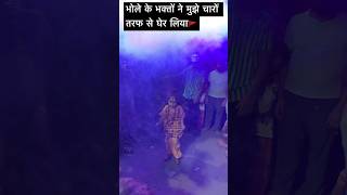 Neelkanth pe chadh Ke pi Gaya ek balti bhang🚩 subscribe mahadeve bhole shorts new yt [upl. by Charla737]