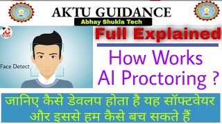 Online Proctored Exam 2021  How Works AI Proctoring  How Works Human Proctoring  Full Explained [upl. by Hiasi]