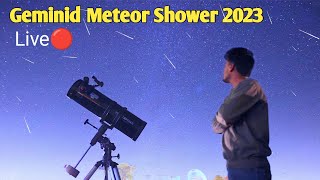 Geminids Meteor Shower 14 December 2023 🌠 Suppose Earth GO Live 🔴 [upl. by Ilegna]