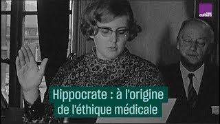 Serment dHippocrate  à lorigine de léthique médicale  CulturePrime [upl. by Seuqram]