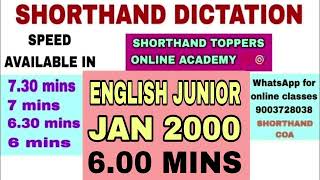 🔴SHORTHAND ENGLISH JUNIOR SPEED DICTATION  2000 JAN  600 MINS  SHORTHAND TOPPERS [upl. by Nosiaj]