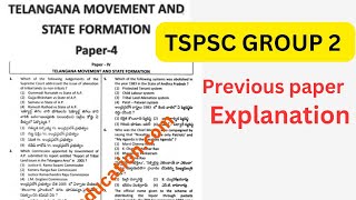 TSPSC GROUP 2 Previous paper  Paper 4 Telangana movement and state Formation  tspsc group2 [upl. by Naeruat]