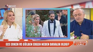 Ece Erken ile Ali Eyüboğlu arasında Gülben Ergen kavgası [upl. by Ayel]