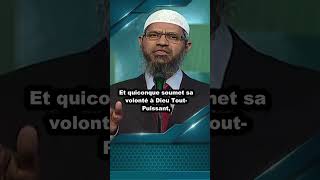 Signification de lIslam  Dr Zakir Naik [upl. by Abrahams799]