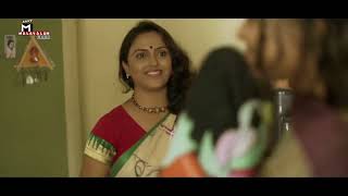 ഭരണം  Bharanam  Short Film  Santanu  Priyanka  Bhaswati  MALAYALAM CINEPLEX [upl. by Pomeroy]