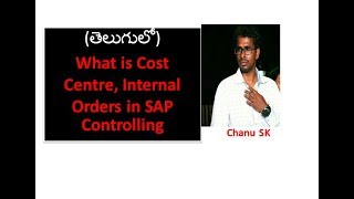 తెలుగు లో SAP FICO Videos in Telugu Cost centers Internal orders in SAP CO in TeluguSAP FICO [upl. by Aymik]