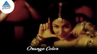 Orange Color Video Song  Azhagarsamy  அழகர்சாமி  Roja  Sathyaraj  Deva  Pyramid Glitz Music [upl. by Kearney473]