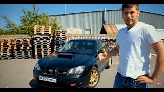 Subaru Impreza WRX STIТестдрайвAnton Avtoman [upl. by Uel]