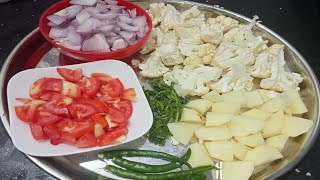 आलू गोभी की सूखी मसालेदार सब्जी l Aloo Gobhi Masala Recipe l Gobhi Aloo Recipe Rehanakitchenvlogs [upl. by Diraj881]