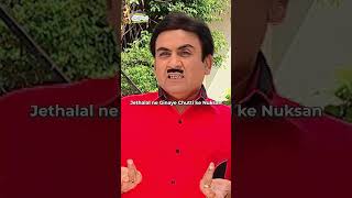 Jethalal ne Ginaye Chutti ke Nuksaan tmkoc funny comedy relatable shorts viralvideo kid [upl. by Oiuqise]