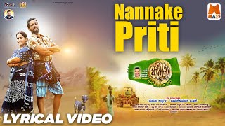 Nannake Priti Lyrical Video  Obbattu  A P Ravi Keerthi  Santhosh Venky  Lokesh V  Sunanda K [upl. by Clovah]