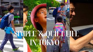 SIMPLE LIFE IN TOKYO  A day of simple joys dayout wkids grocerypool amp yakiniku night at home [upl. by Jennine]