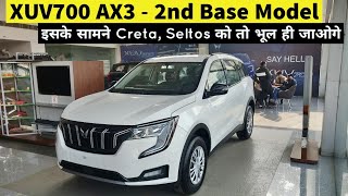 Mahindra XUV700 AX3 5 Seater Review Interior Exterior Features On Road Price  XUV700 AX3 [upl. by Annahsat]