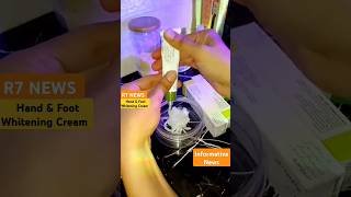 HandFoot amp Skin Whitening Cream at home skinwhiteningremedy [upl. by Joaquin]