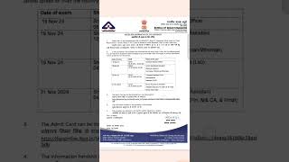 BIS EXAM HALL TICKETS NOTIFICATION 012024shotsstenosscgradecampdshorthandssc [upl. by Prevot]