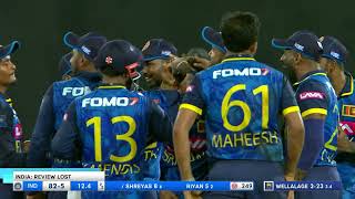 Sri Lanka STUNS India 😱 20 Series Win  3rd ODI Highlights  Sri Lanka vs India 2024 [upl. by Narat217]