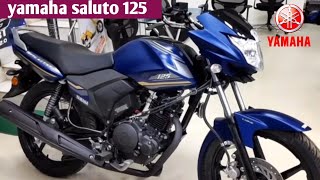 yamaha saluto 125 new launch bike in india 2024  features price  upcoming bikes in india [upl. by Ria]