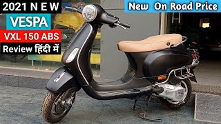 2021 Vespa VXL 150 ABS Bs6 Detailed Review  On Road Price New Features Matte Black  Vespa VXL 150 [upl. by Ahs122]