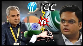 ICC ne India se Pakistan na Aany ke written reasons maang liye   Champions trophy 2025 [upl. by Teena]