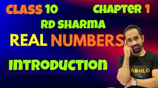 RD SHARMA Solutions for CLASS 10 MATHS CHAPTER 1 Real Numbers  cbse 202425 [upl. by Mcgannon459]