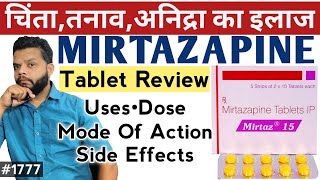 Mirtazapine Tablet Review  Mirtaz 15 Tablet  Uses Dose amp Side Effects [upl. by Ani233]