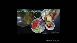 Royal Biscuits Cutlass Recipe ક્રેકજેક બિસ્કિટ કટલેસ બનાવવાની રીત [upl. by Htnnek]