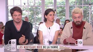 Guillermo Guiz Marina Rollman et Roman Frayssinet  Les nouveaux rois de la vanne [upl. by Anelys]