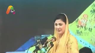 Maryam Nawaz Funny Vot ووٹ Azizi Totay I Funny Tezabi Totay [upl. by Tenaej]