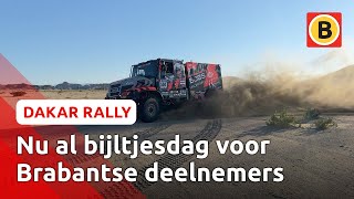 DRAMA voor Team DE ROOY  Dakar Rally [upl. by Parker]