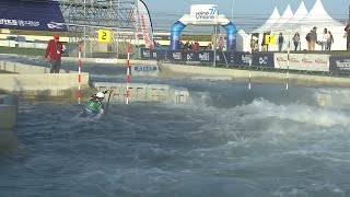 Viktoriia Us Ukraine Semi Final  2023 ICF CanoeKayak Slalom World Cup Vaires Sur Marne Paris Franc [upl. by Enomys254]