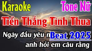 Tiền Thắng Tình Thua Karaoke Tone Nữ  Ebm  Karaoke Lâm Organ [upl. by Robin760]