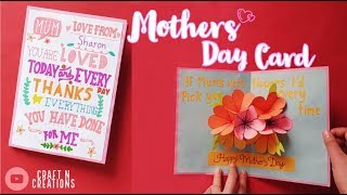 Easy Pop Up Flower Card DIY  Mothers Day Card [upl. by Acirahs]