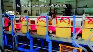 Round steel bar tempering production line round steel heat treatment furnace [upl. by Acimak]