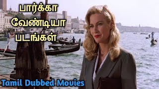 6 Tamil Dubbed Movies  New Hollywood Movies In Tamil  Mr TamilYogi [upl. by Ardis]