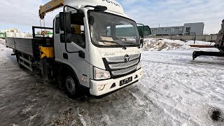 2024 FOTON S120 С КМУ Обзор интерьер экстерьер двигатель [upl. by Sello]